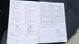 26. e-aukce ČEZ VOLKSWAGEN CADDY, RZ 8T70635