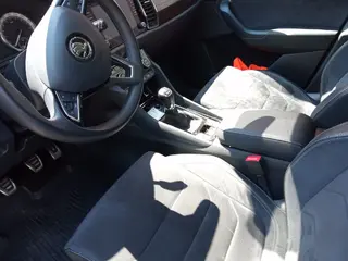 33. e-aukce ČEZ ŠKODA KODIAQ, RZ 1TN0629