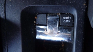  24. e-aukce ČEZ JEEP PATRIOT, RZ 8T72089