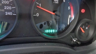  24. e-aukce ČEZ JEEP PATRIOT, RZ 8T72089