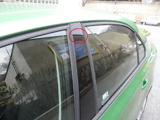 26. e-aukce ČEZ ŠKODA RAPID, RZ 1TI7681