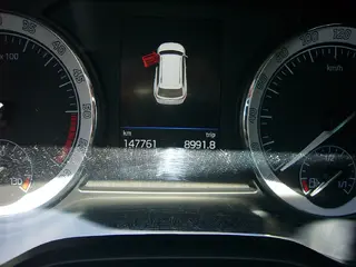32. e - aukce ČEZ ŠKODA KODIAQ, RZ 1TN0520