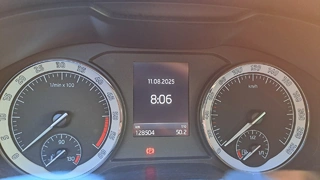 VŘ č. 17 ČEZ Škoda Kodiaq 2.0 TDI 110 kW Style 4x4 DSG, RZ 2TC2959