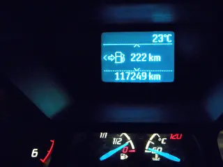 33. e-aukce ČEZ FORD TRANSIT CONNECT, RZ 9T58259