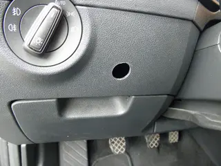 34. e - aukce ČEZ ŠKODA OCTAVIA, RZ 1TF9350