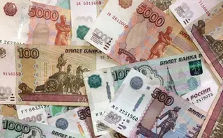 Obchodní podíl ve výši 60% na společnosti KREMELSKÝ VAL