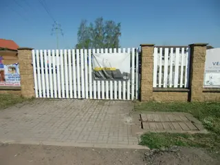Areál Dobroměřice, okres Louny