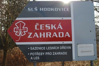 Areál Hodkovice nad Mohelkou