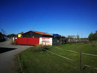 areál Kolář- Stavebniny, Hrdějovice