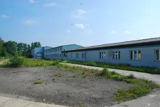 Areál Lomnice nad Lužnicí