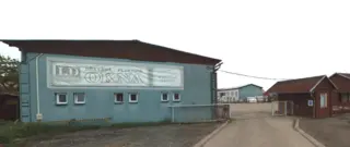 Areál Lomnice nad Lužnicí