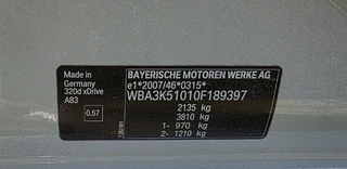 BMW 320d xDrive Kombi (F31) – 2.0d 135 kW, 4x4, VIN: WBA3K51010F189397