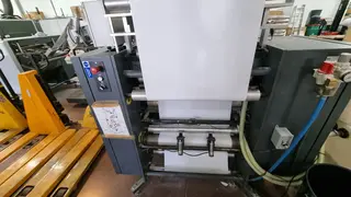 BOOM TISK 04 MAGNUM FLEXBOOK DS 1 