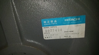 Čerpadlo Hitachi