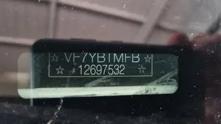 DAMANTECH movitý majetek 03 - vozidlo Citroen Jumper, spz 4AU 9509