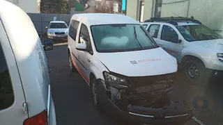 E - aukce ČEZ VOLKSWAGEN CADDY, RZ 1TS3412