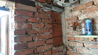 Garáž č.e. 114, Ivanovice na Hané, okr. Vyškov