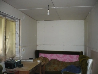 Id. 1/2 podílu RD Kostelec u Jihlavy