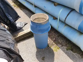 Prodej souboru materiálu pro vodovodní a kanalizační síť,     PSJ Hydrotranzit a.s.