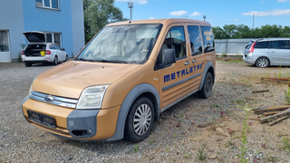 VÝROBNÍ AREÁL METALSTAV s.r.o. Kolín   