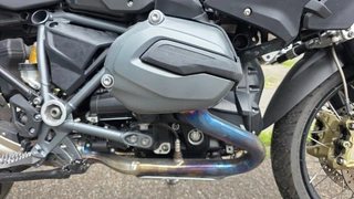 PFG 01 - motocykl BMW ADVENTURE R1200 GS	