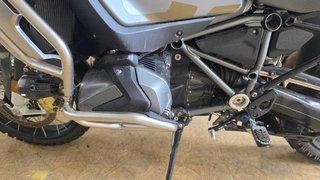 PFG 06 - Motocykl BMW ADVENTURE R1250 GS, RZ: 1BB066