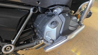 PFG 06 - Motocykl BMW ADVENTURE R1250 GS, RZ: 1BB066