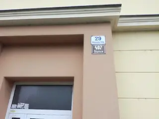 Nebytová jednotka Brno-Štýřice, ul. Renneská třída