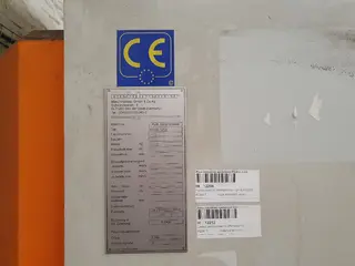 PŽSK 05. Ohraňovací lis, Weinbrenner GP 800/5050
