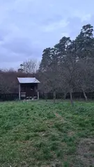 Stavební parcela Zlín - Chlum se stávajícím, samostatně stojícím RD