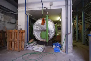 Prodej výrobního areálu dlužníka LANATEX, a.s.
