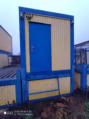 PSJ Hydrotranzit Bratislava - Kontejner sanitární č. 730 + septik č. 451