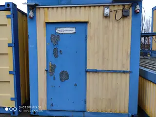 PSJ Hydrotranzit Bratislava - Obytný kontejner č. 1060