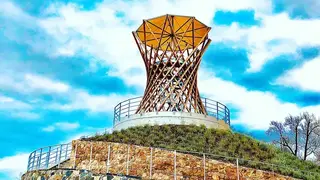 Rozhledna U Zámečku, Lovosice, ulice Přívozní, okres Litoměřice