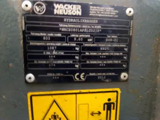 Rypadlo Wacker (1) - ARANEA NETWORK a.s.