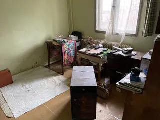 Spoluvlastnický podíl  id.1/4 na RD Bratkovice s pozemky 13.651 m2