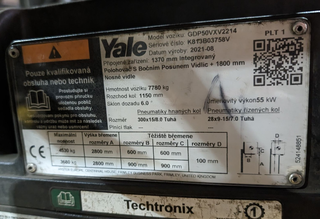 MSC MetPro - VZV Yale GP 50 VX